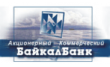 (Отозвана лицензия) БайкалБанк